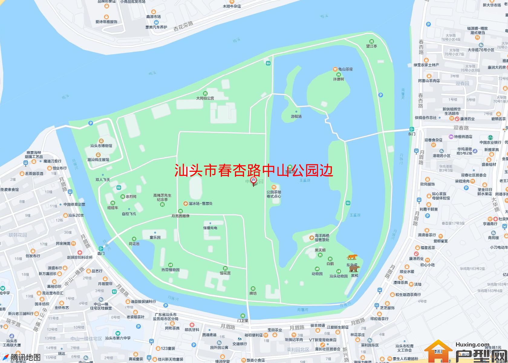 春杏路中山公园边小区 - 户型网