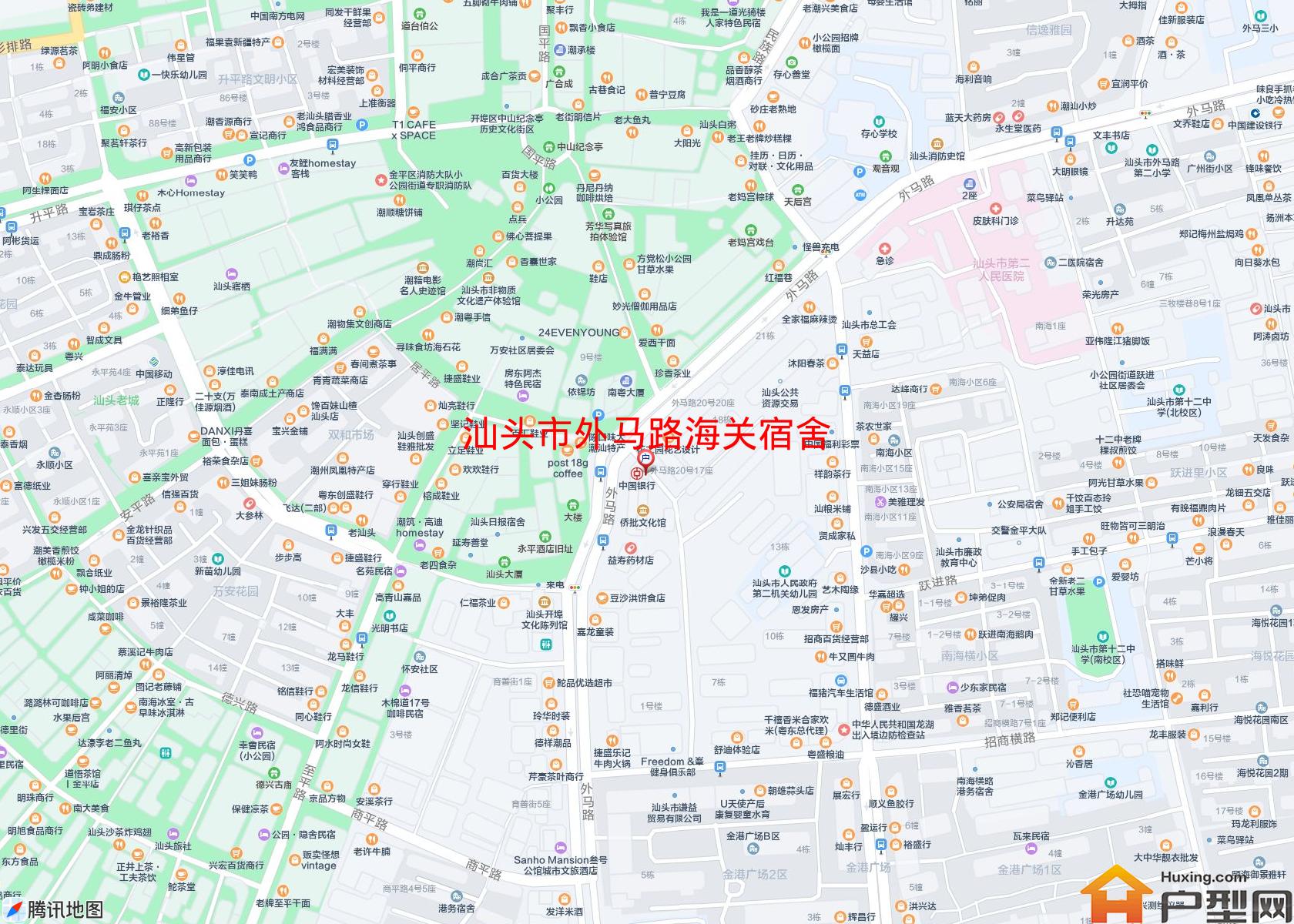 外马路海关宿舍小区 - 户型网