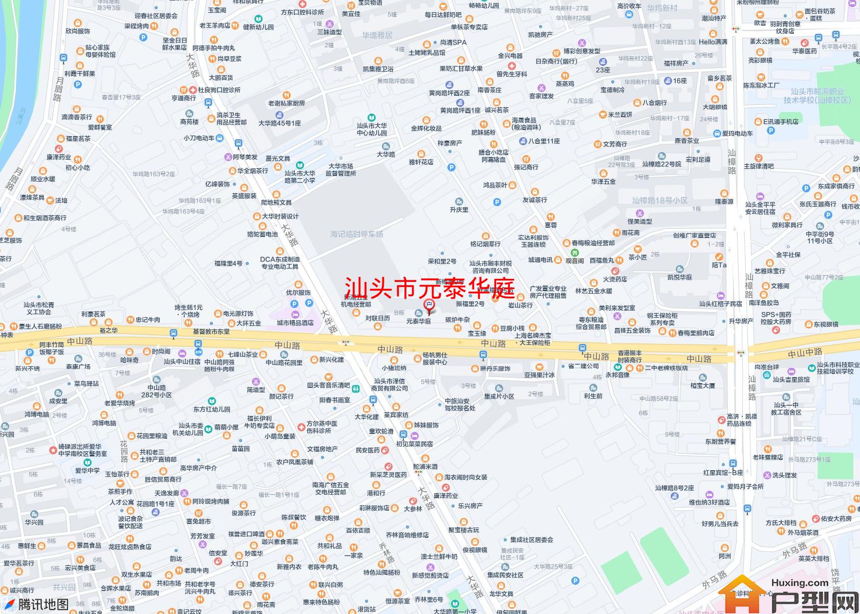 元泰华庭小区 - 户型网