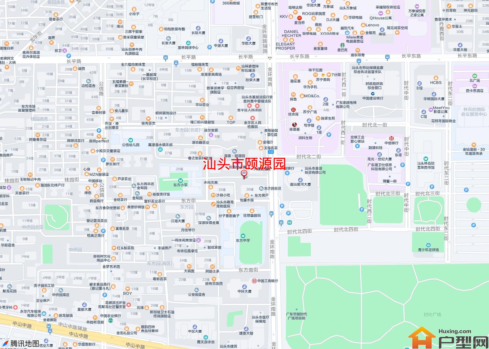 颐源园小区 - 户型网