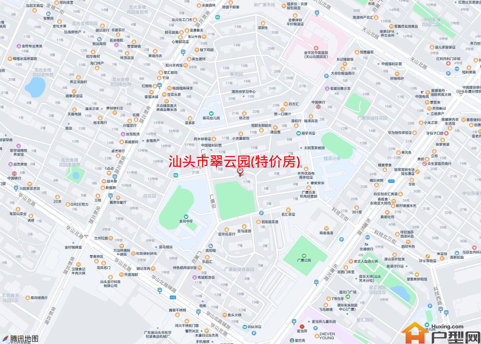 翠云园(特价房)小区 - 户型网