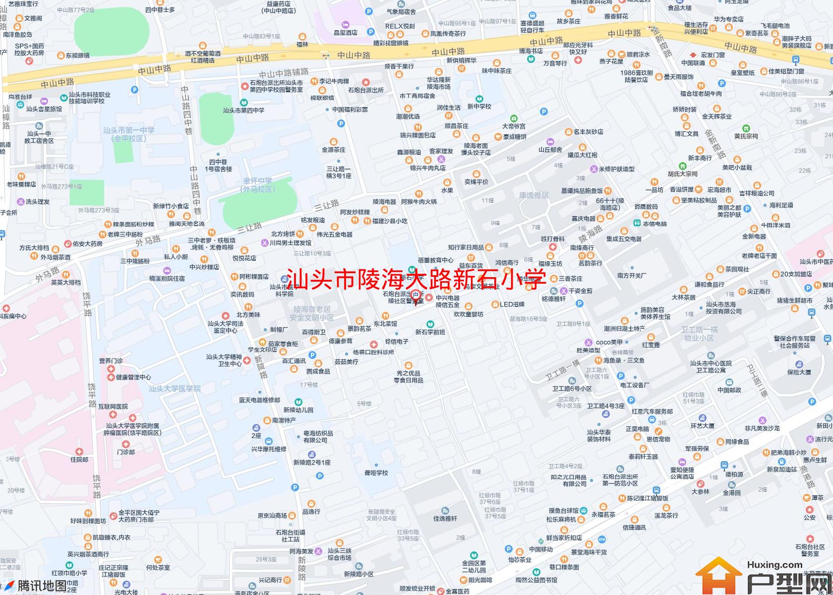 陵海大路新石小学小区 - 户型网