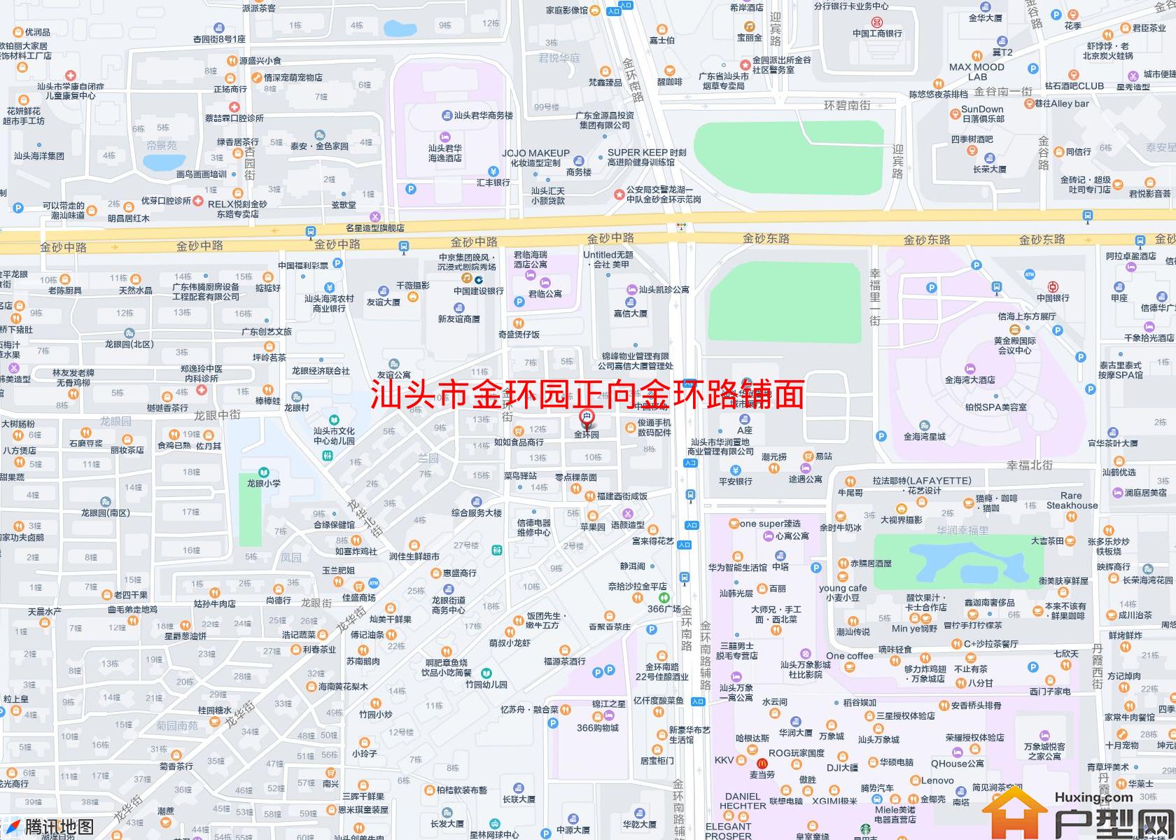金环园正向金环路铺面小区 - 户型网
