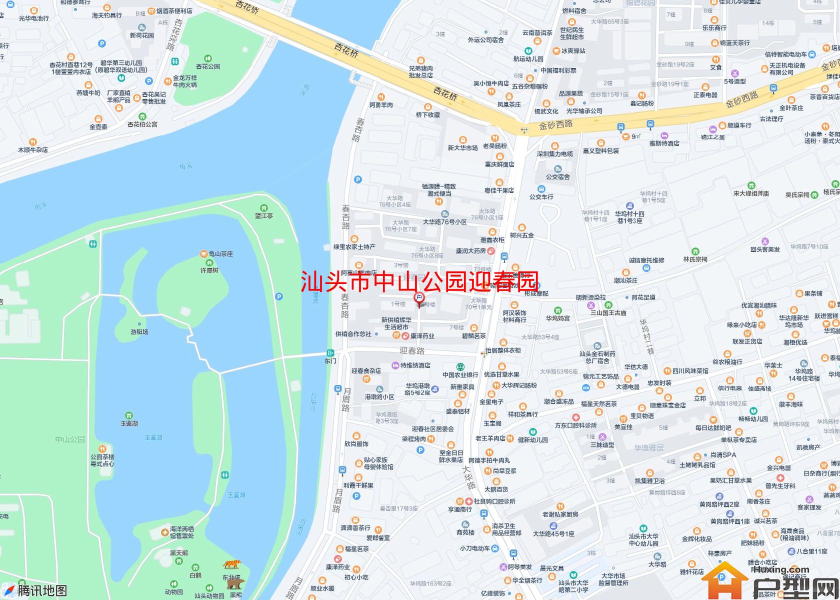 中山公园迎春园小区 - 户型网