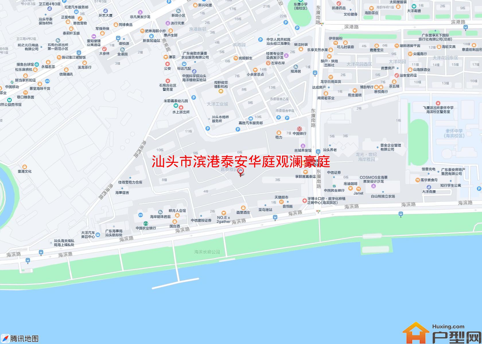 滨港泰安华庭观澜豪庭小区 - 户型网