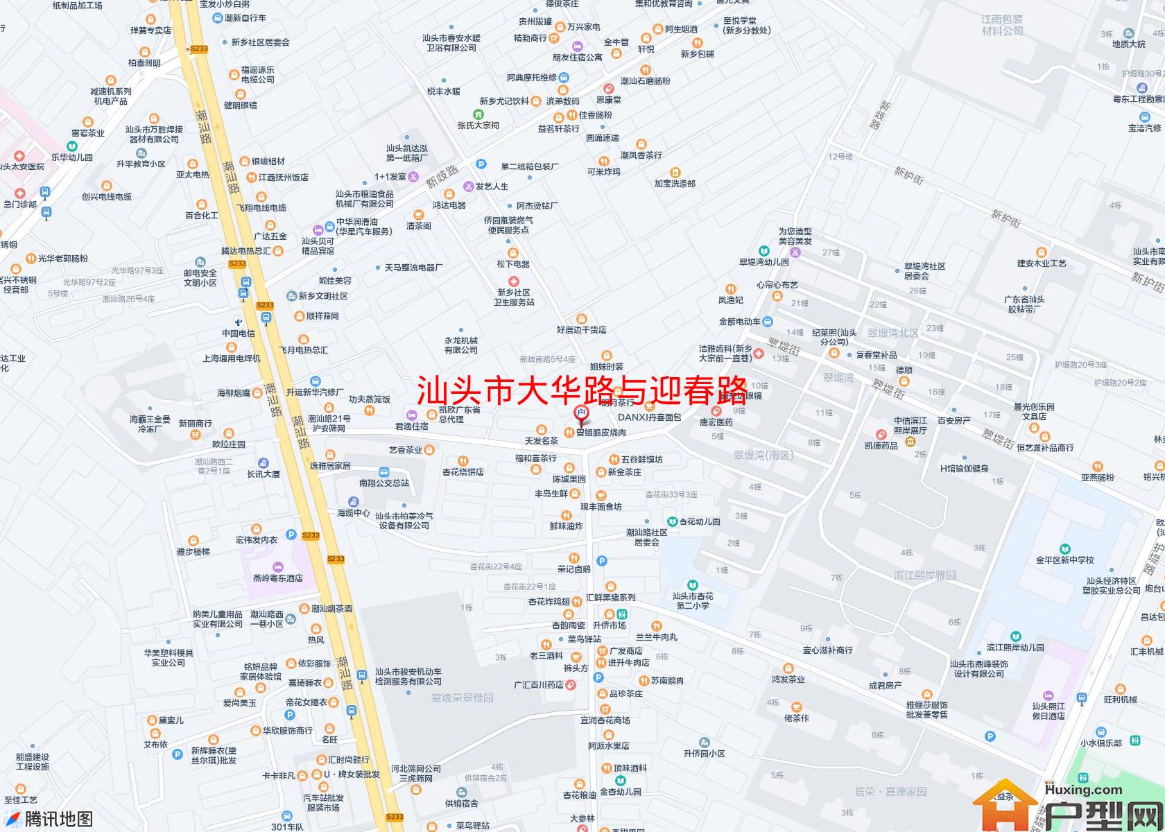 大华路与迎春路小区 - 户型网