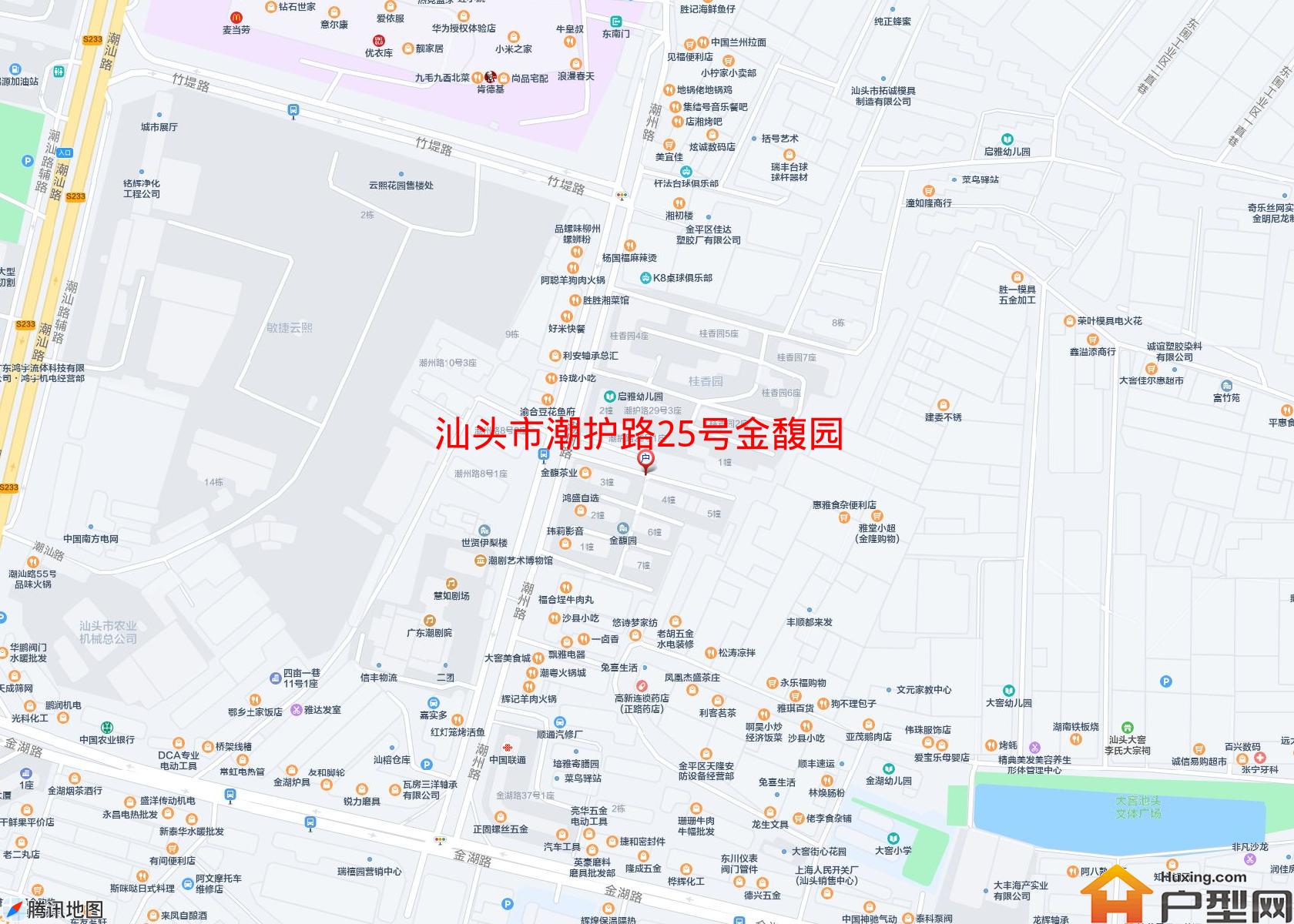 潮护路25号金馥园小区 - 户型网