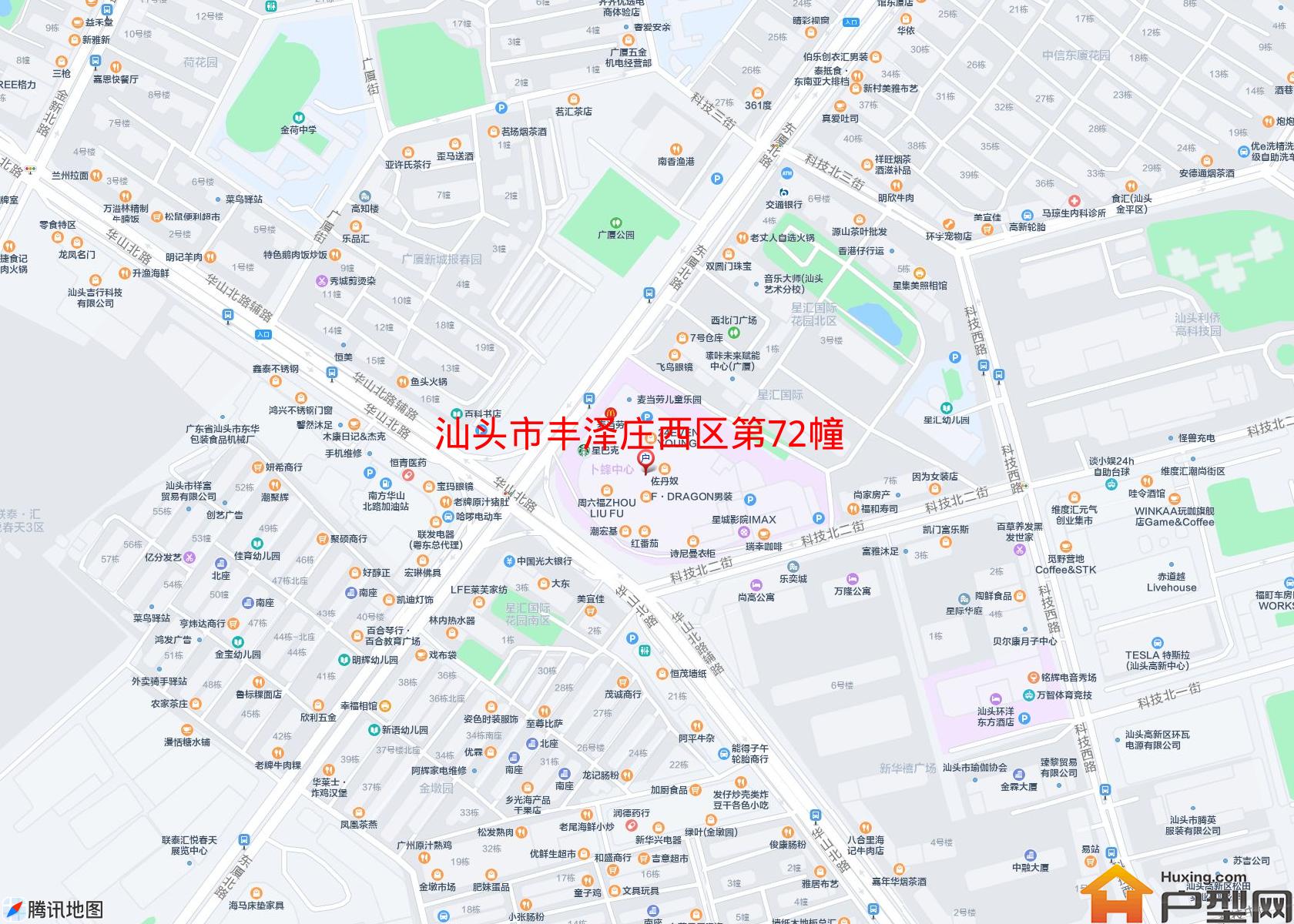 丰泽庄西区第72幢小区 - 户型网