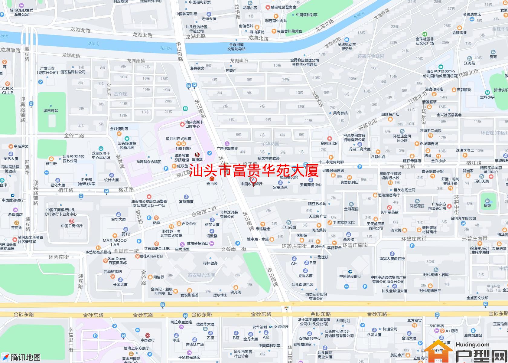 富贵华苑大厦小区 - 户型网