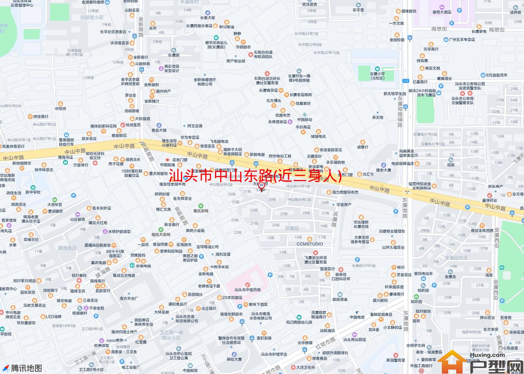 中山东路(近三身人)小区 - 户型网