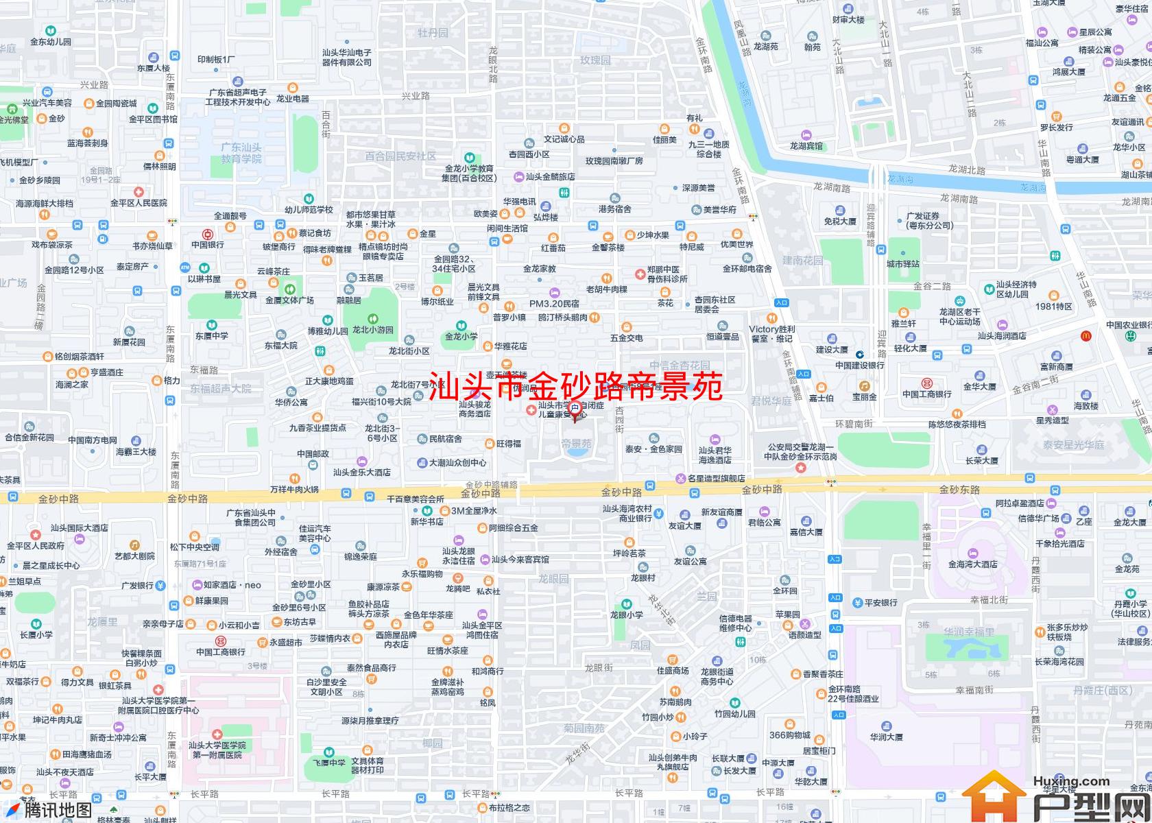 金砂路帝景苑小区 - 户型网