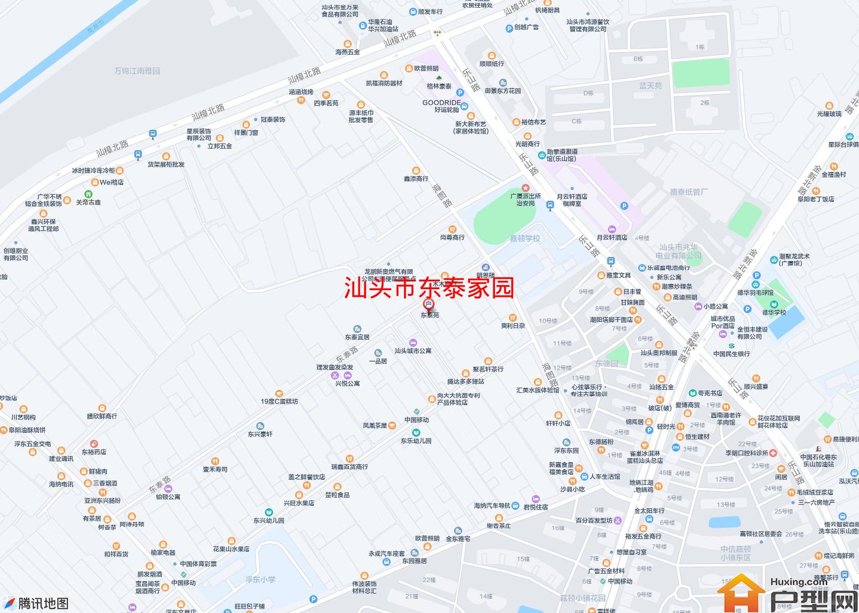 东泰家园小区 - 户型网