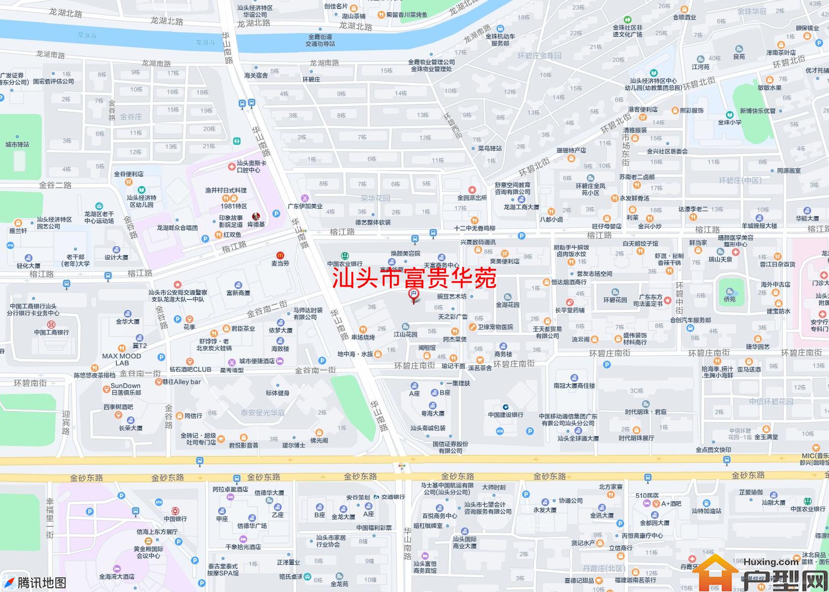 富贵华菀小区 - 户型网
