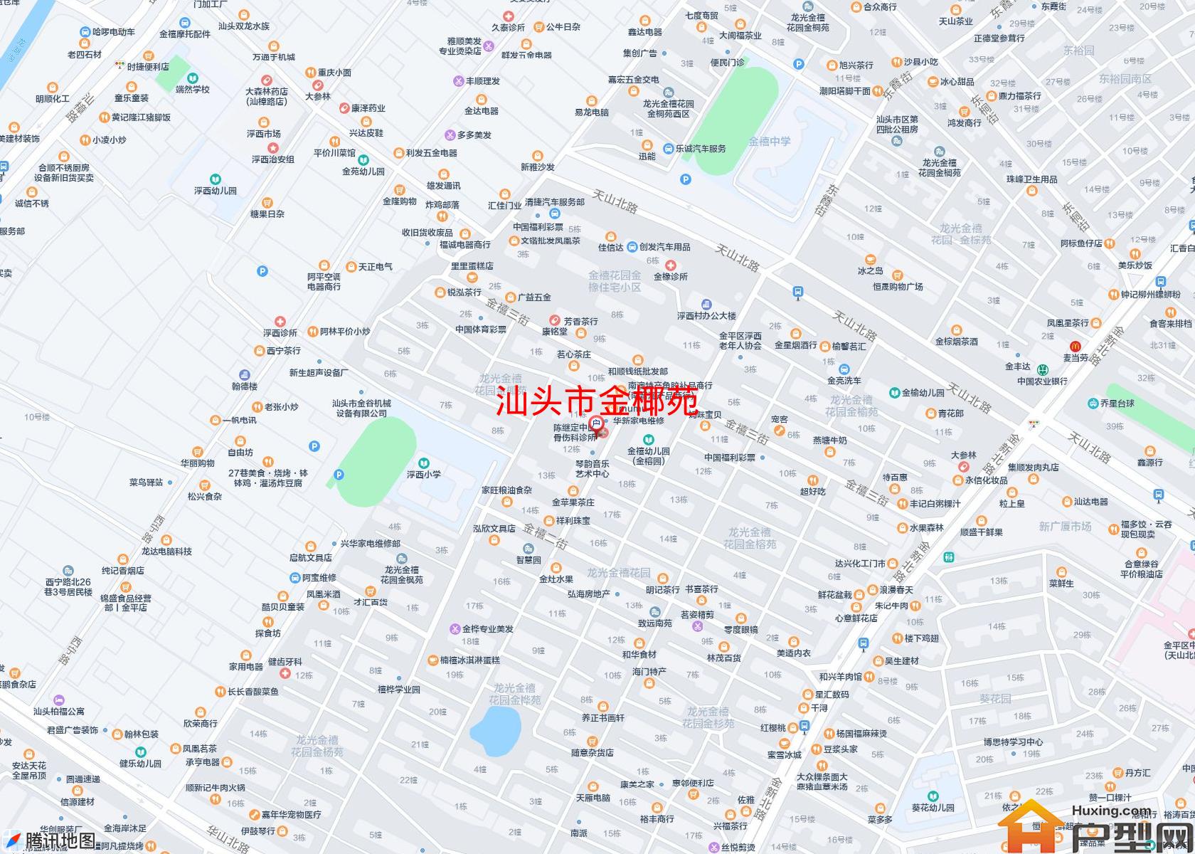 金椰苑小区 - 户型网