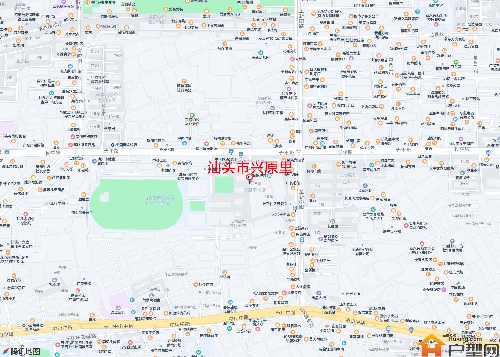 兴原里小区 - 户型网