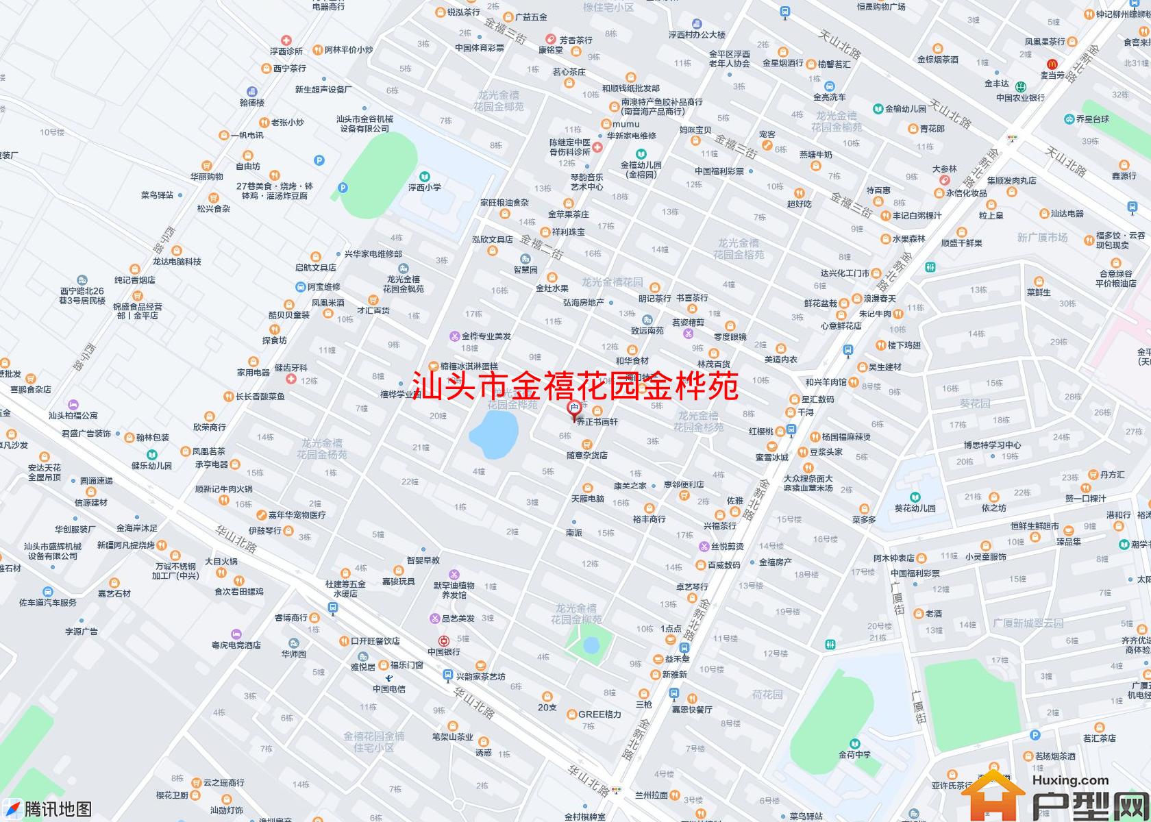 金禧花园金桦苑小区 - 户型网