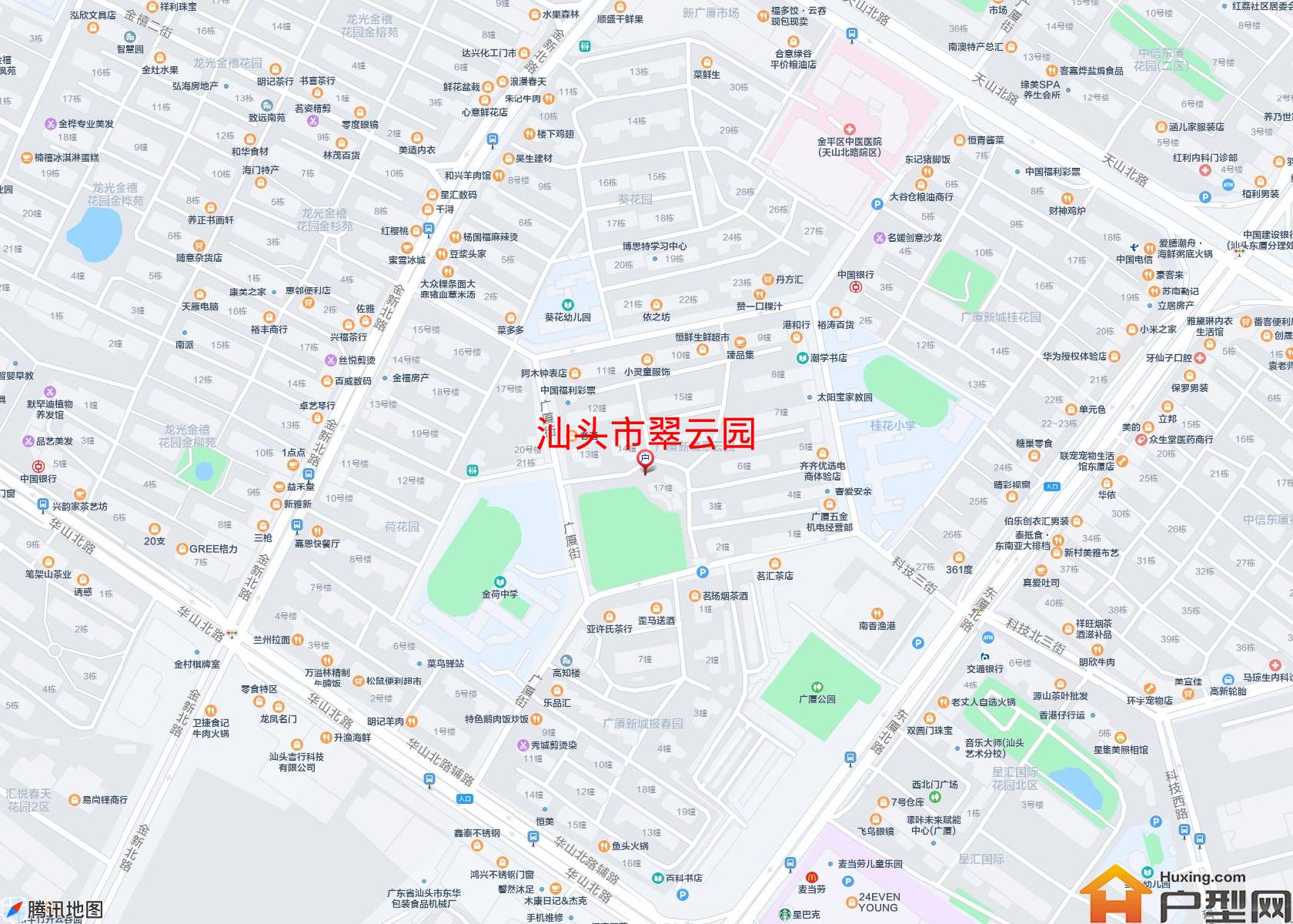 翠云园小区 - 户型网