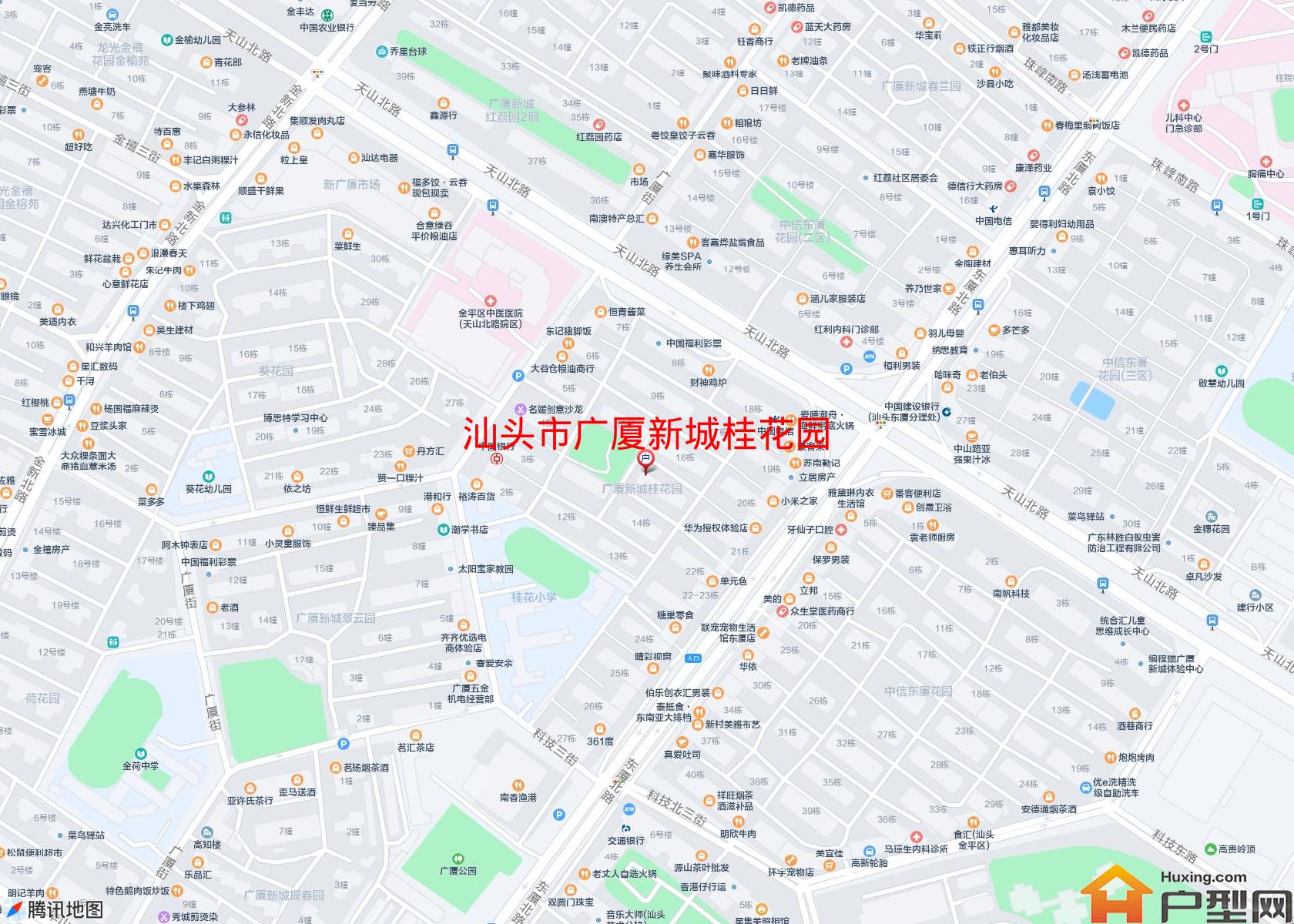 广厦新城桂花园小区 - 户型网