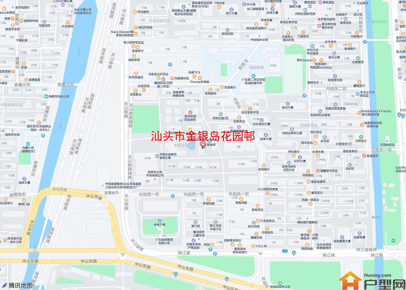 金银岛花园邨小区 - 户型网