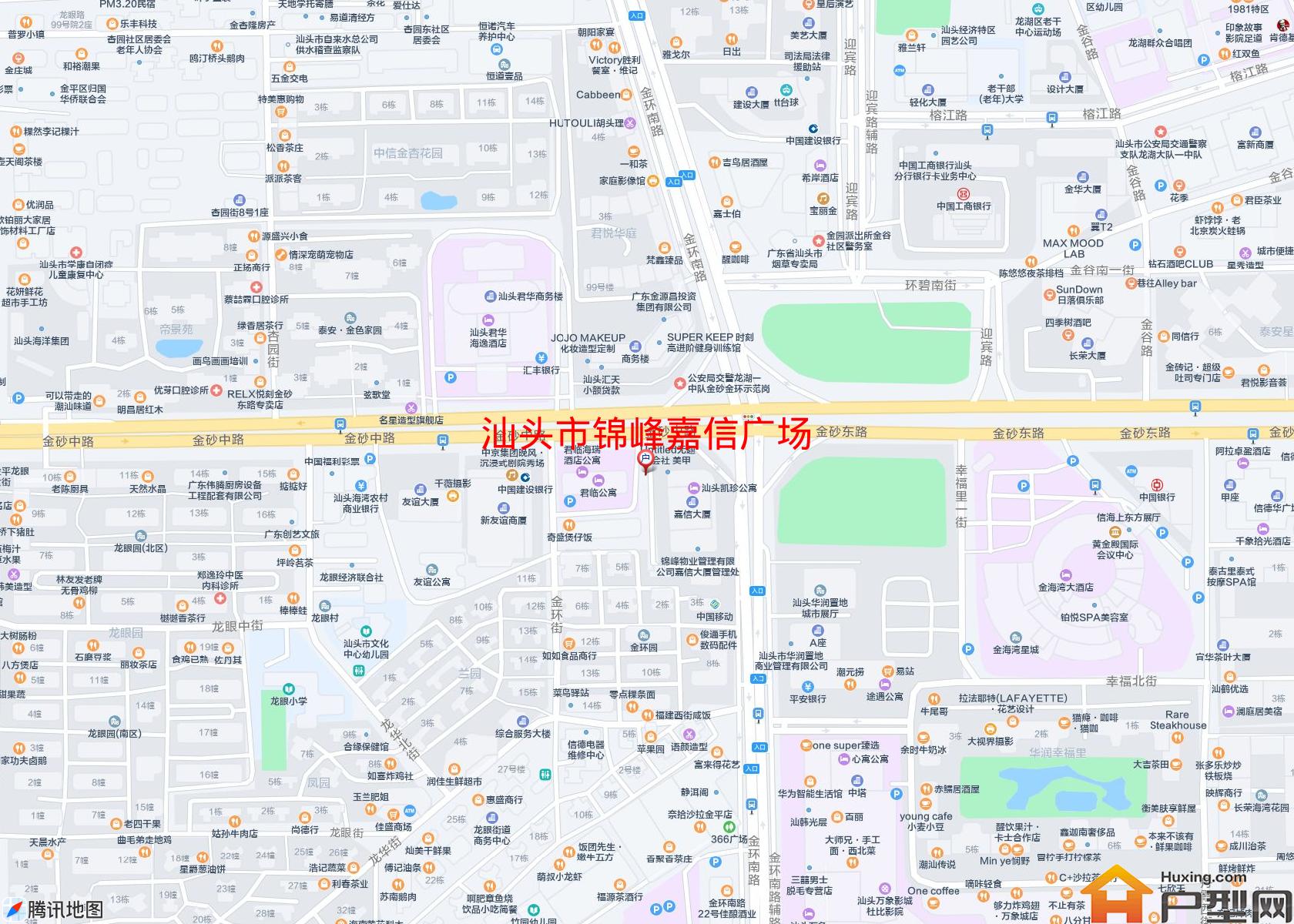 锦峰嘉信广场小区 - 户型网