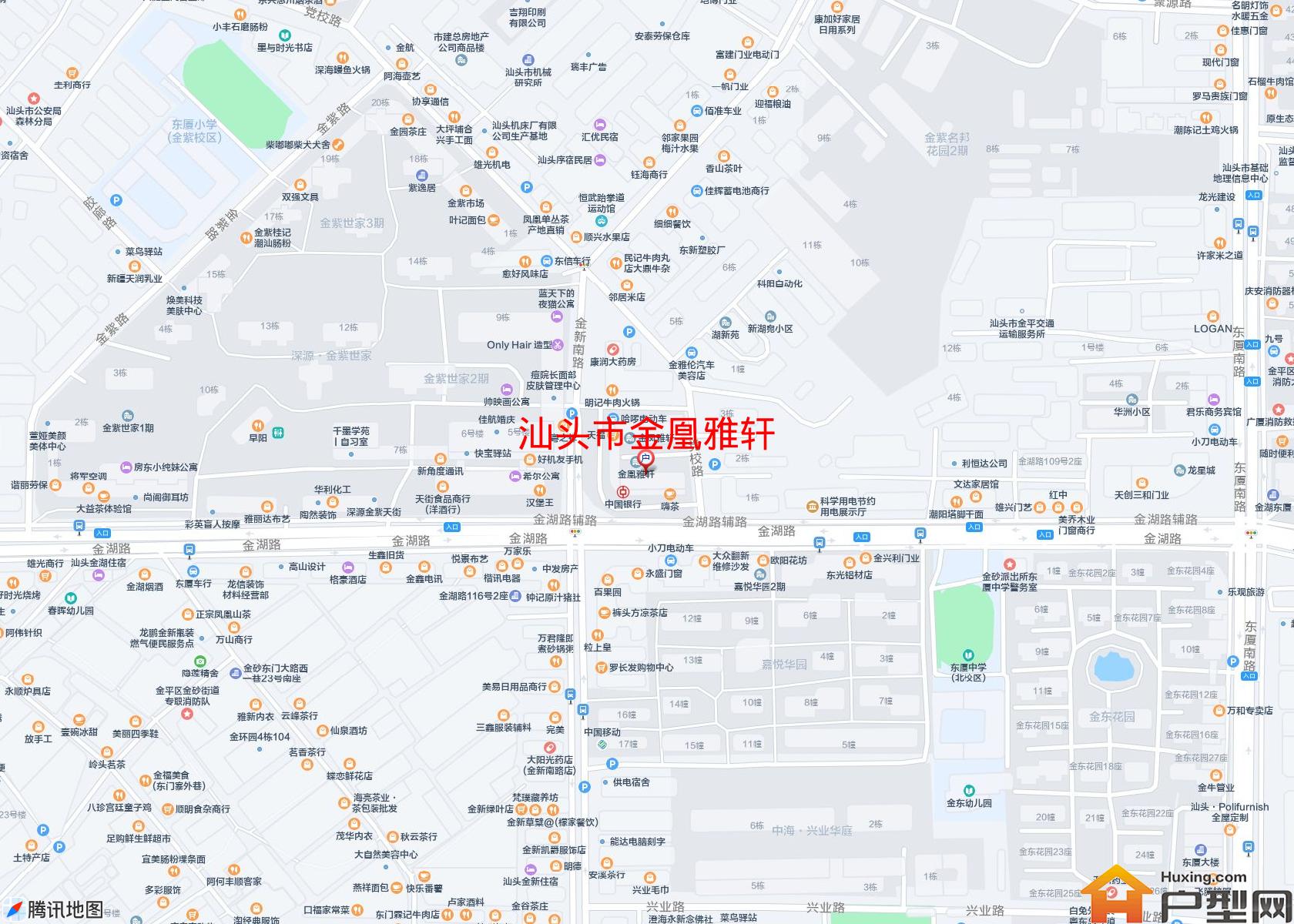 金凰雅轩小区 - 户型网