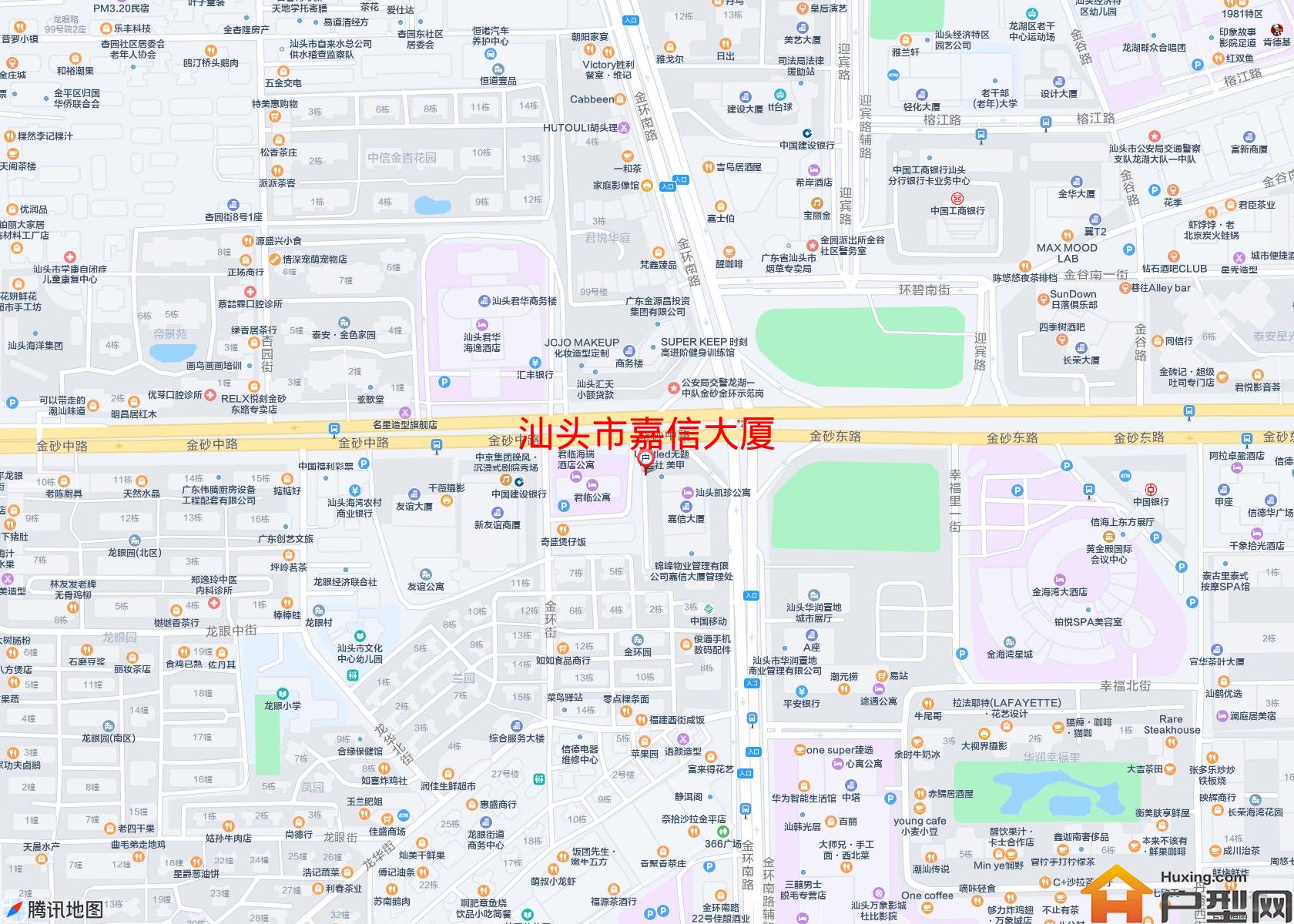 嘉信大厦小区 - 户型网