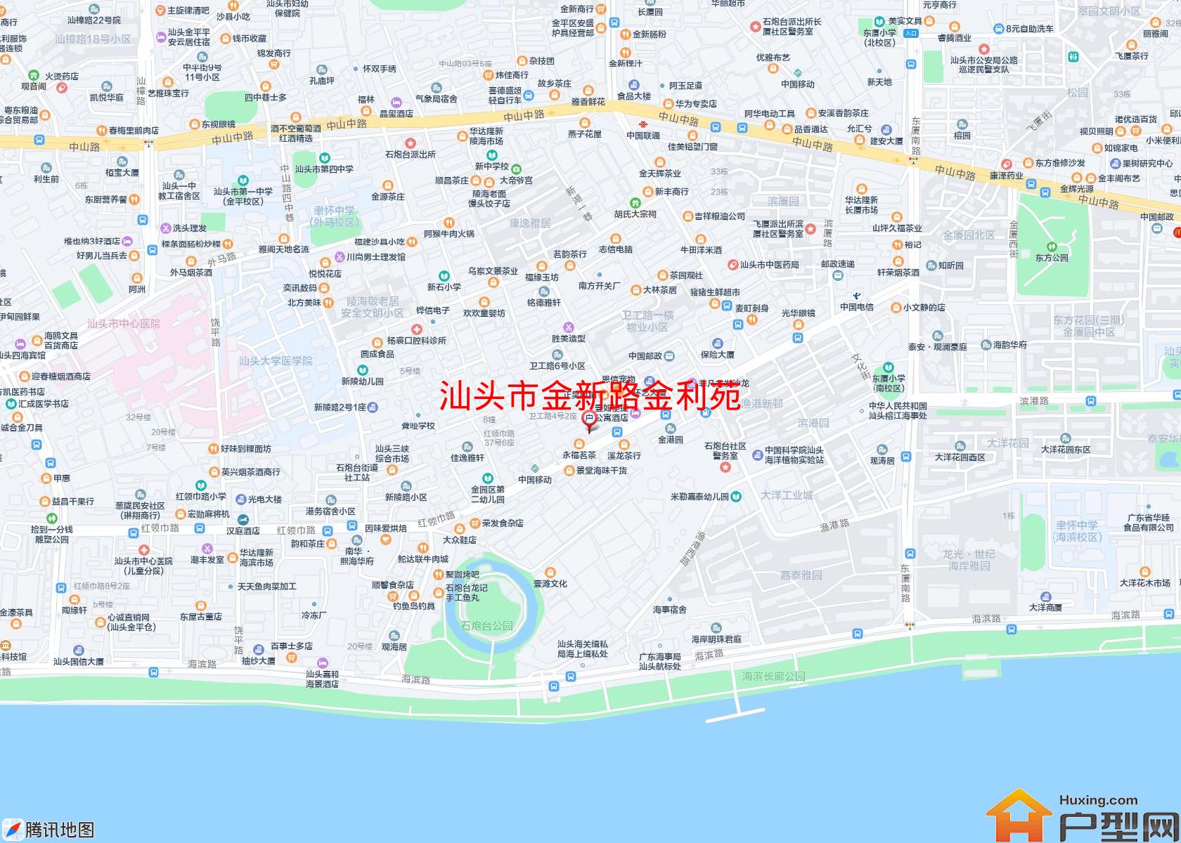 金新路金利苑小区 - 户型网
