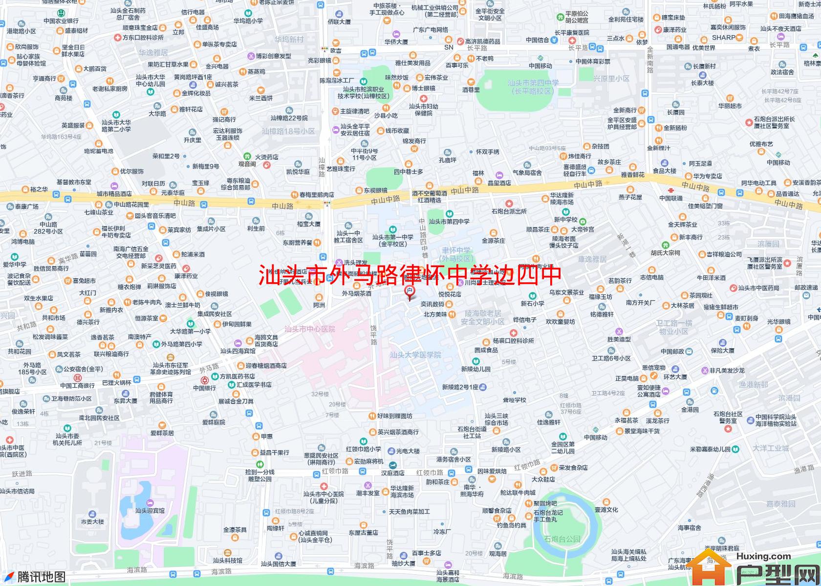 外马路律怀中学边四中小区 - 户型网