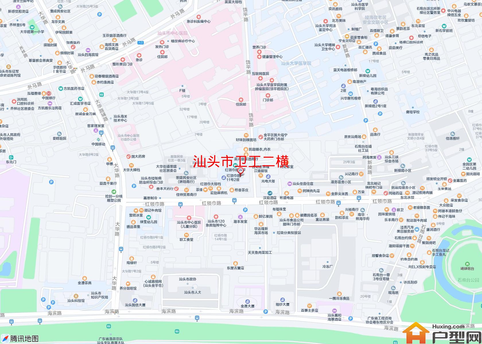 卫工二横小区 - 户型网