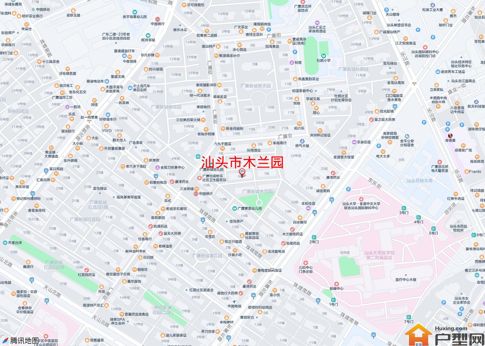 木兰园小区 - 户型网