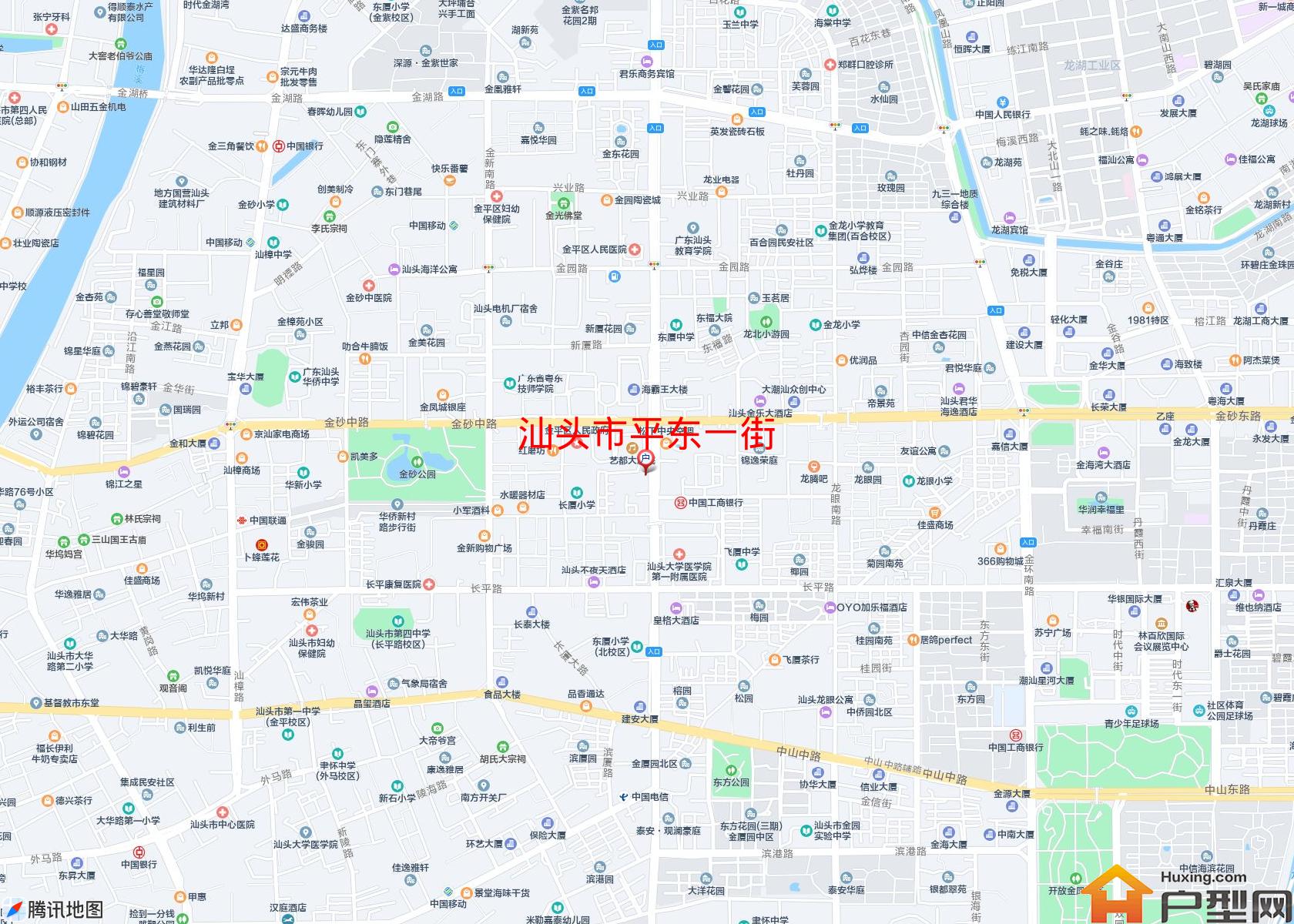 平东一街小区 - 户型网