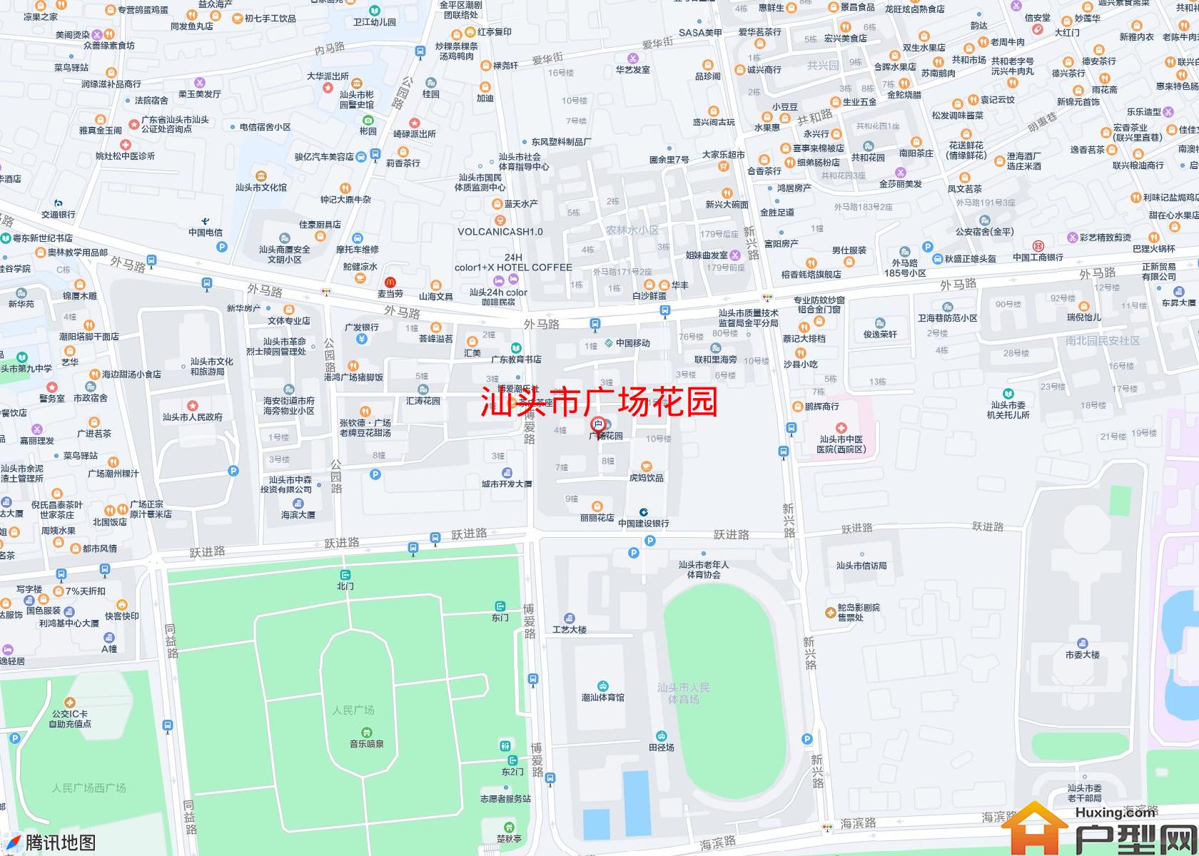 广场花园小区 - 户型网