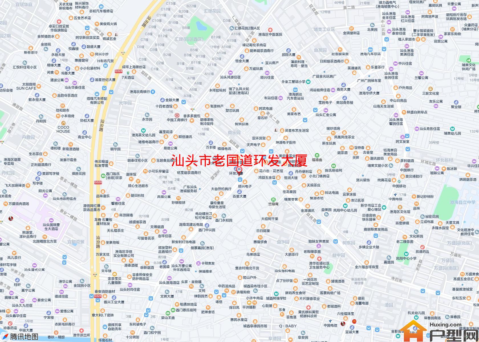 老国道环发大厦小区 - 户型网