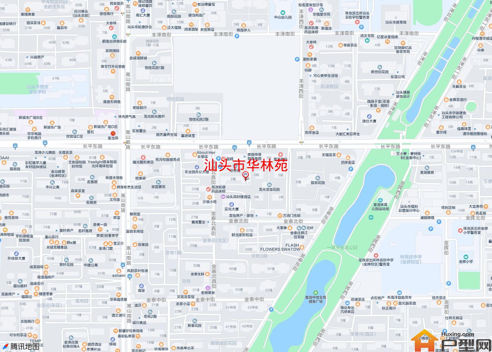 华林苑小区 - 户型网