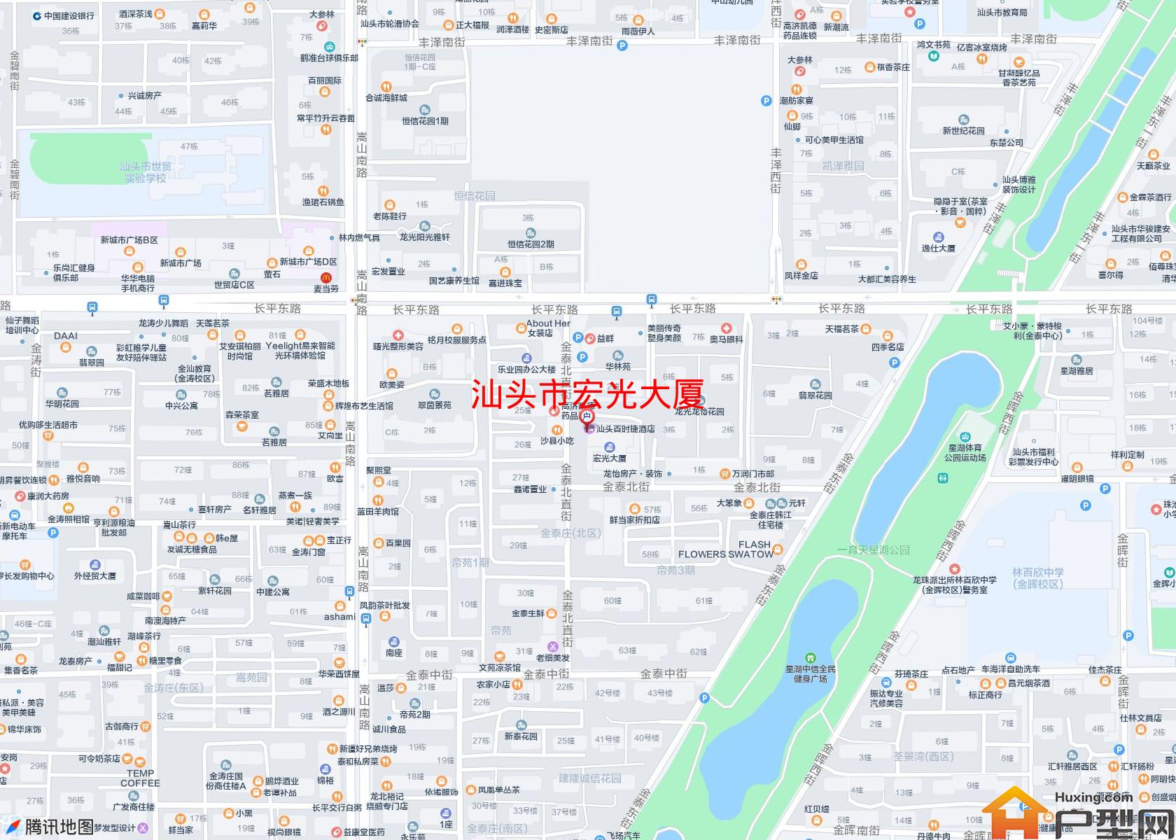 宏光大厦小区 - 户型网