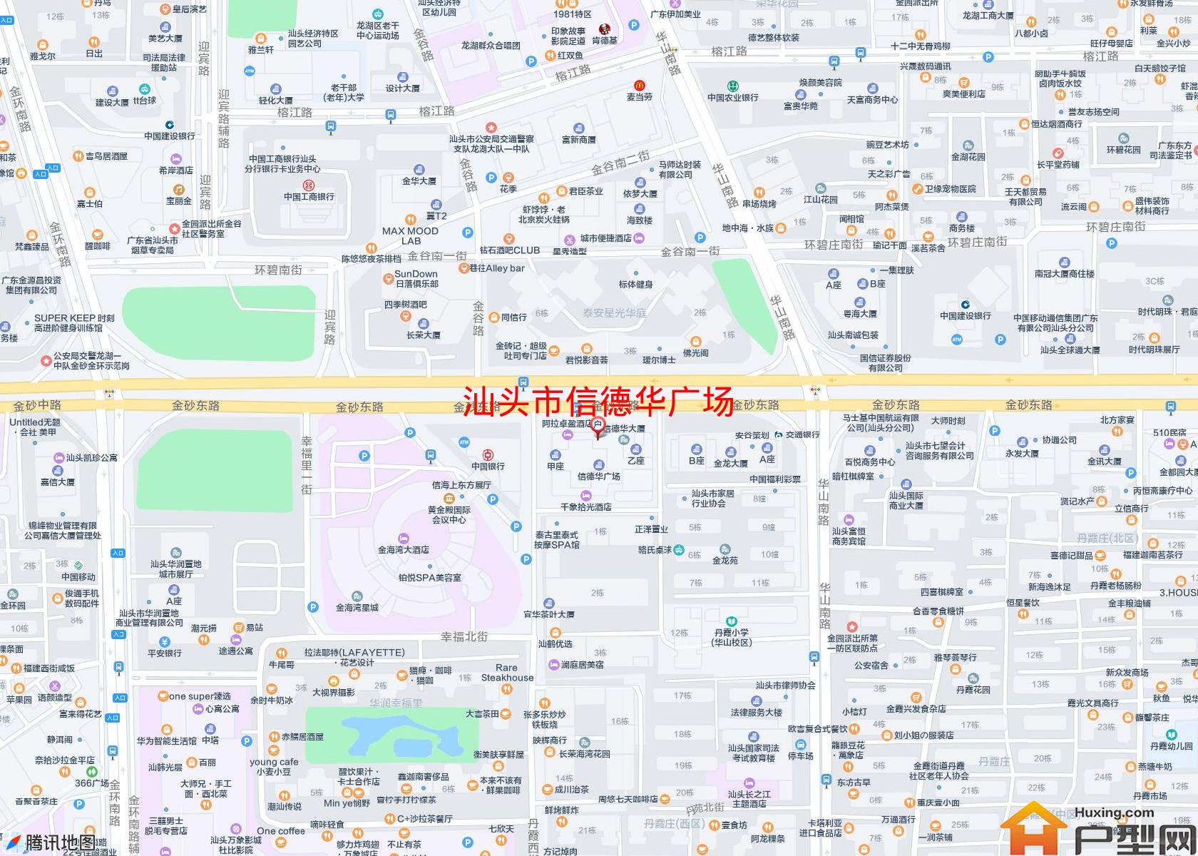 信德华广场小区 - 户型网