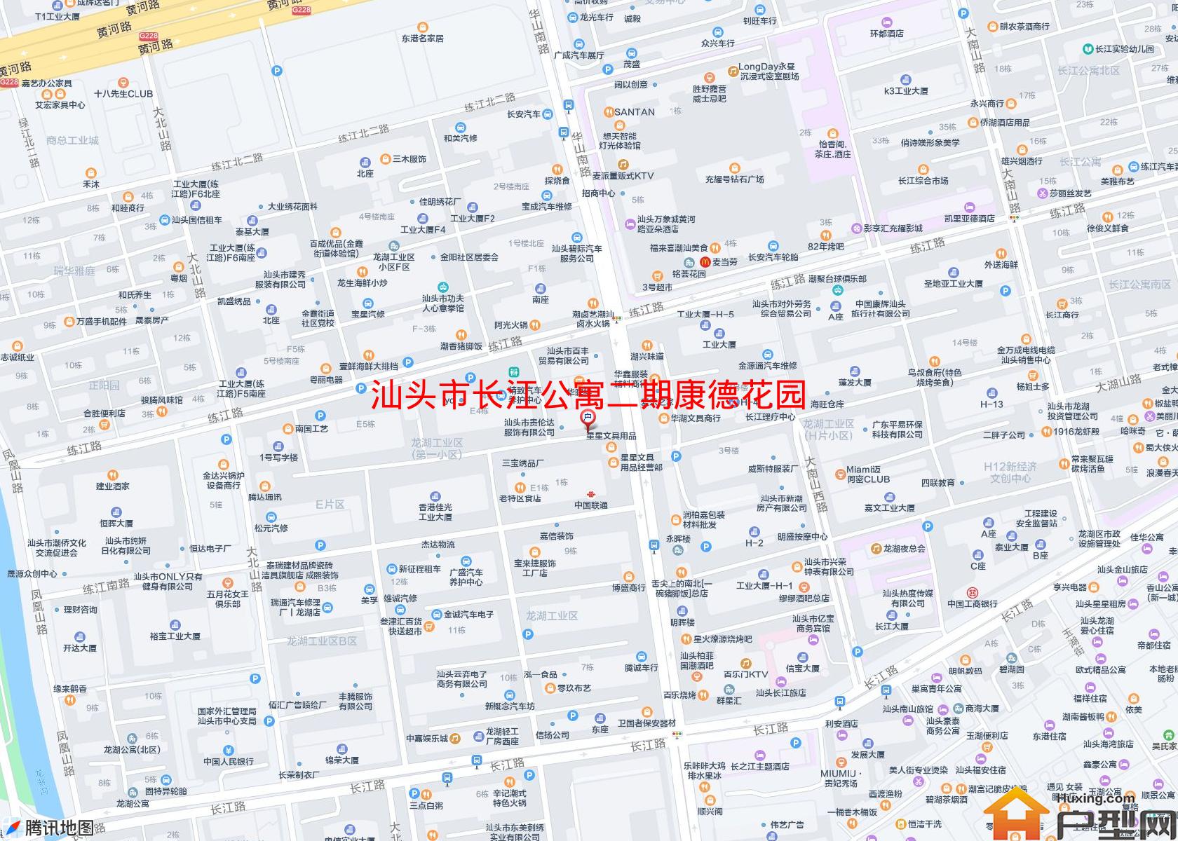 长江公寓二期康德花园小区 - 户型网