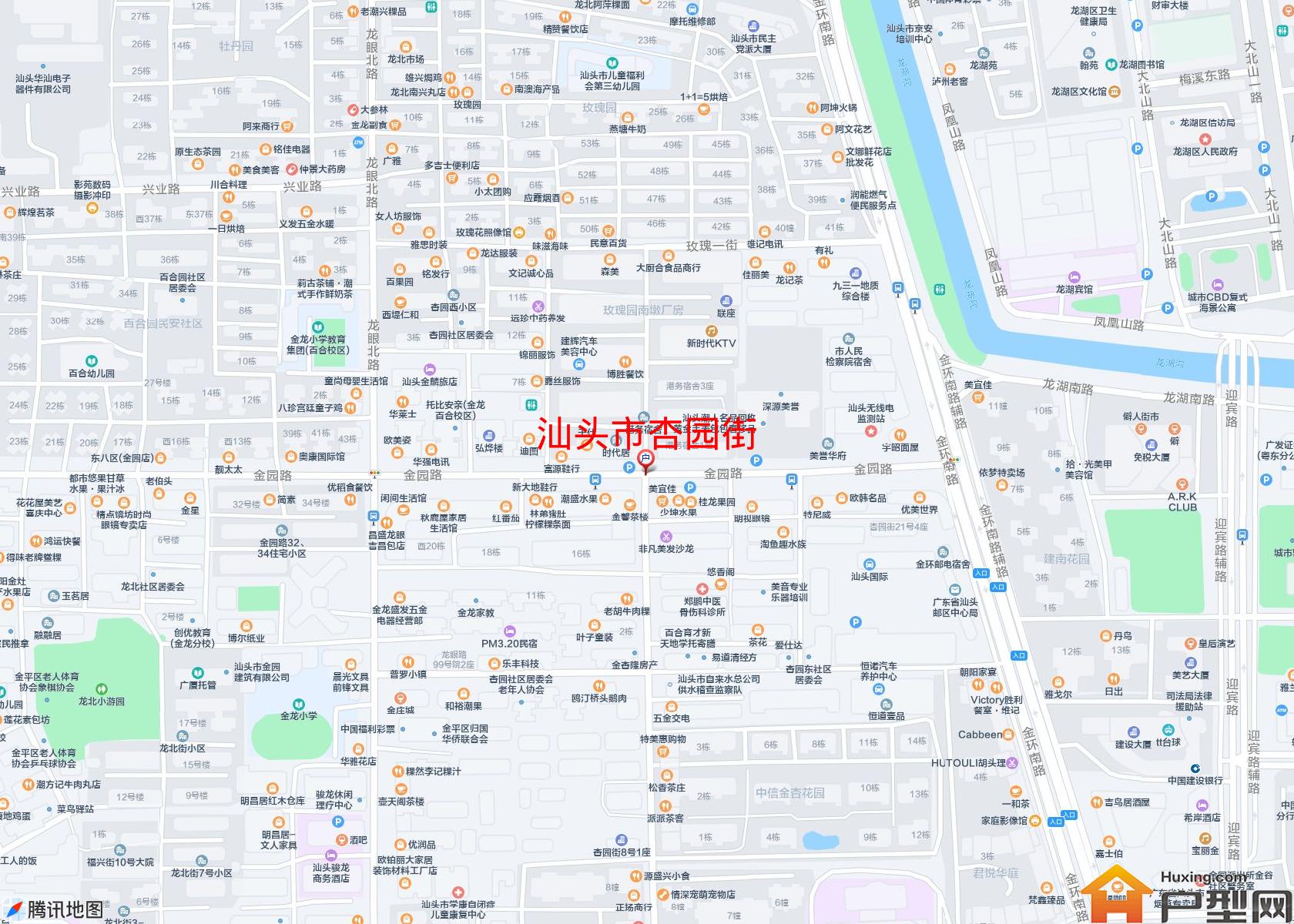 杏园街小区 - 户型网