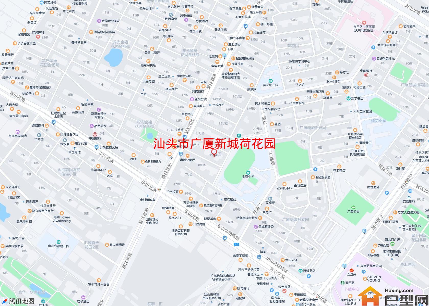 广厦新城荷花园小区 - 户型网