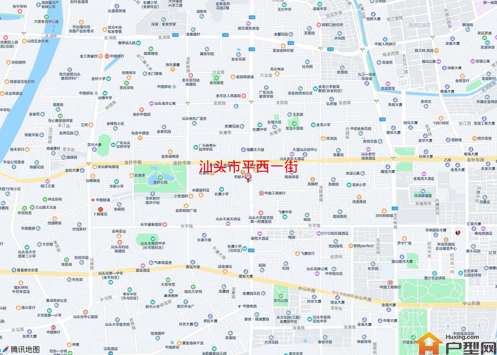 平西一街小区 - 户型网