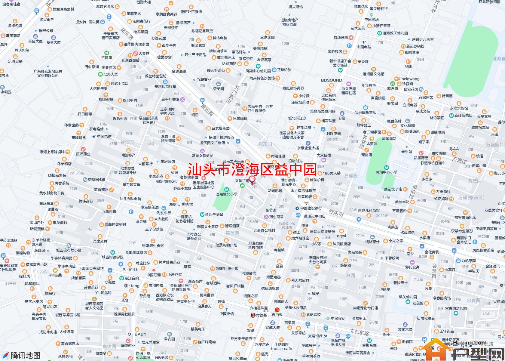 澄海区益中园小区 - 户型网