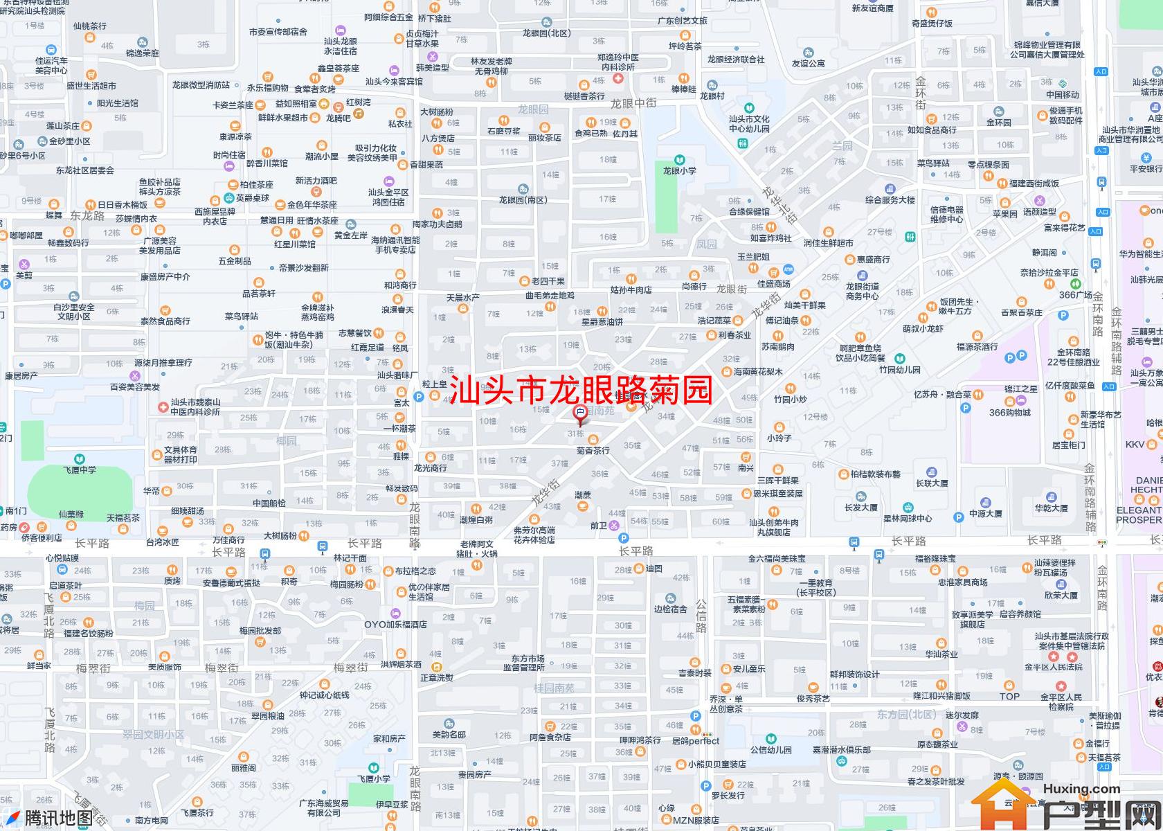 龙眼路菊园小区 - 户型网
