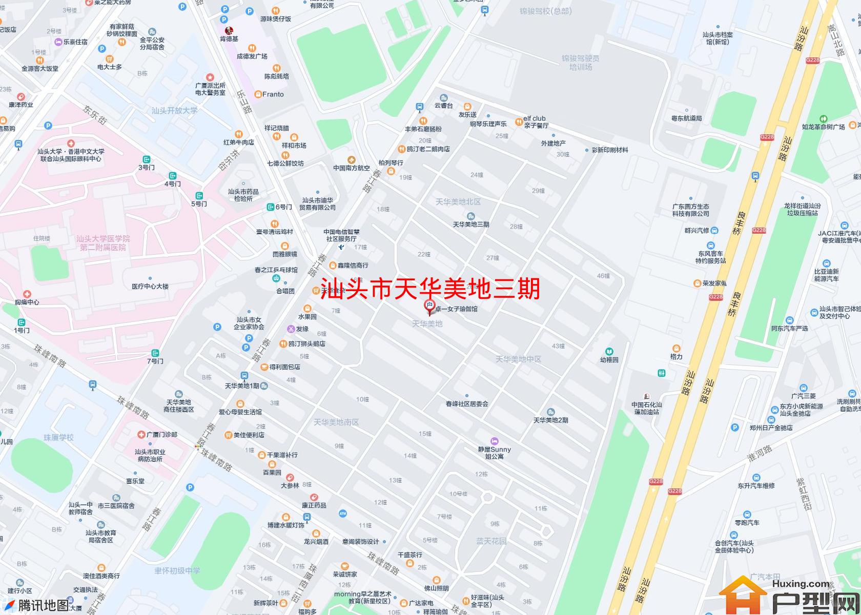 天华美地三期小区 - 户型网