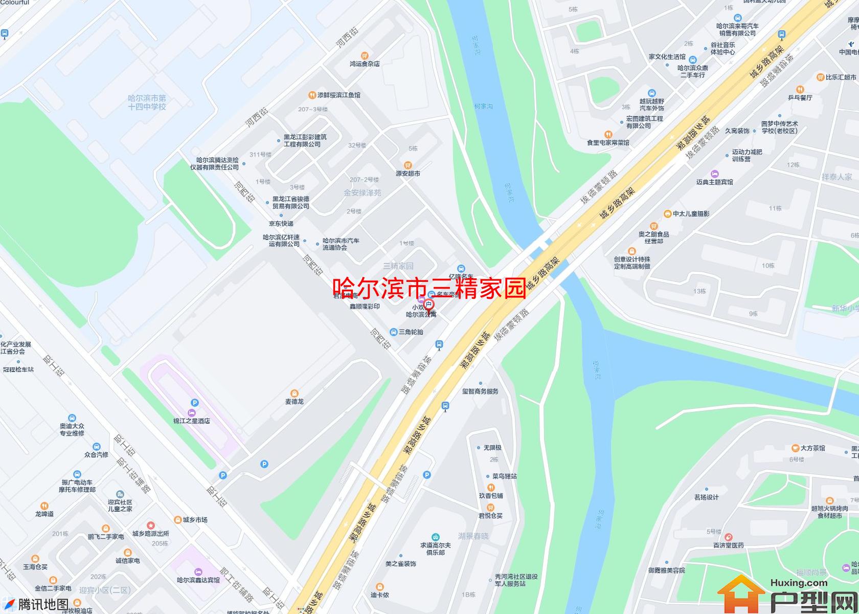 三精家园小区 - 户型网