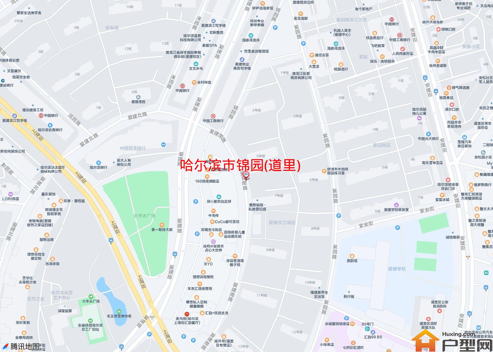 锦园(道里)小区 - 户型网