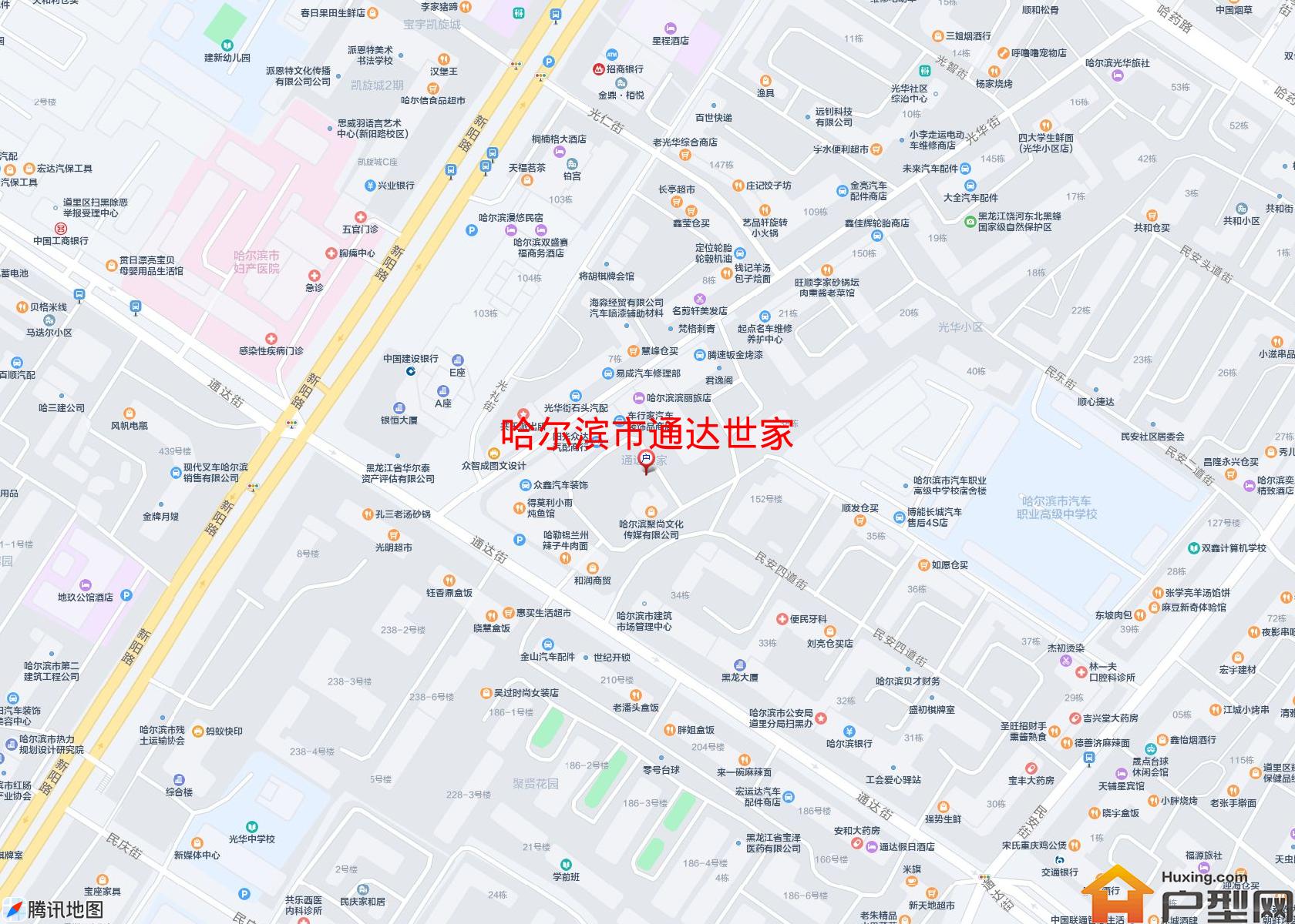 通达世家小区 - 户型网 通达世家小区 - 户型网