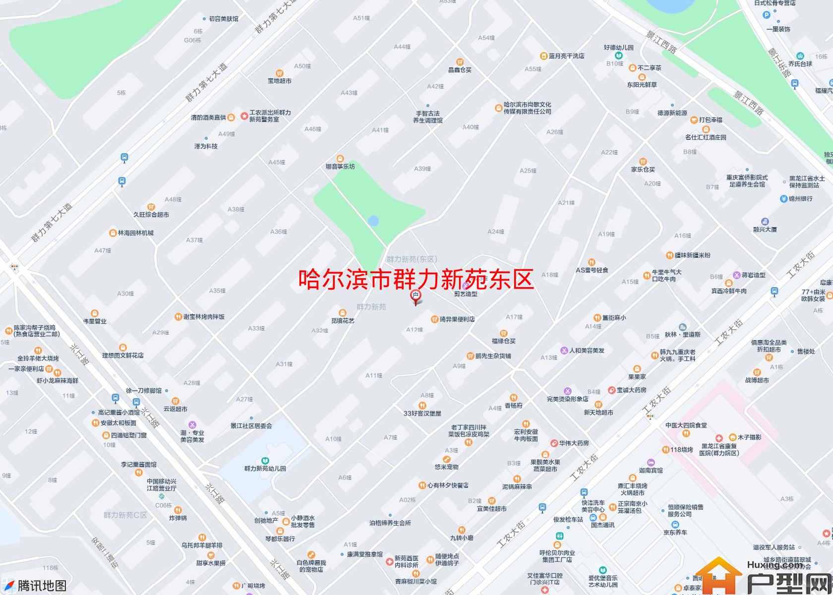 群力新苑东区小区 - 户型网