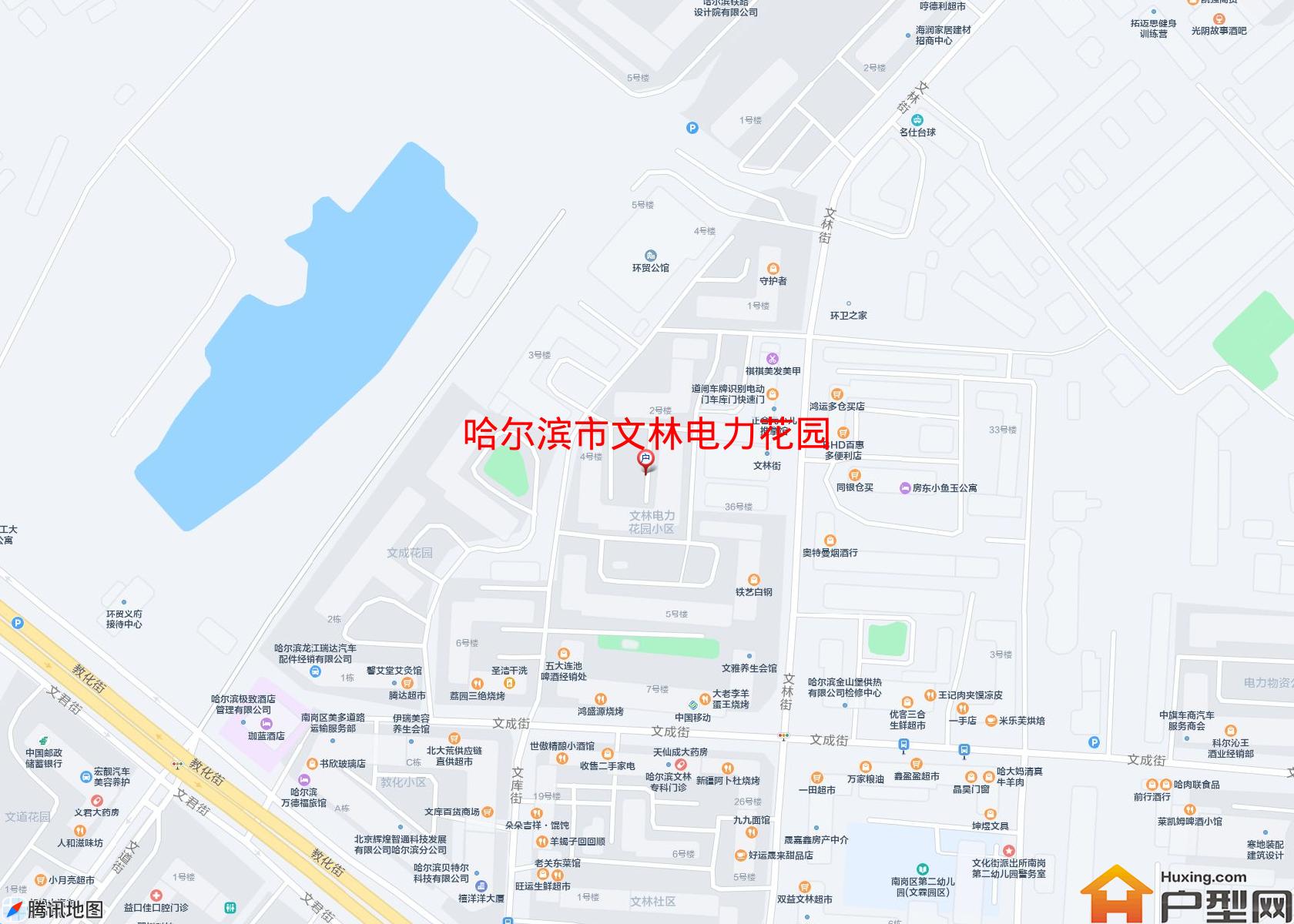 文林电力花园小区 - 户型网