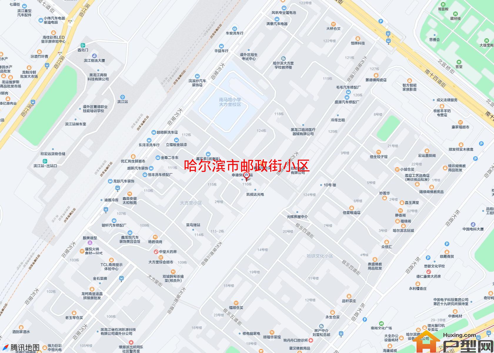 邮政街小区小区 - 户型网