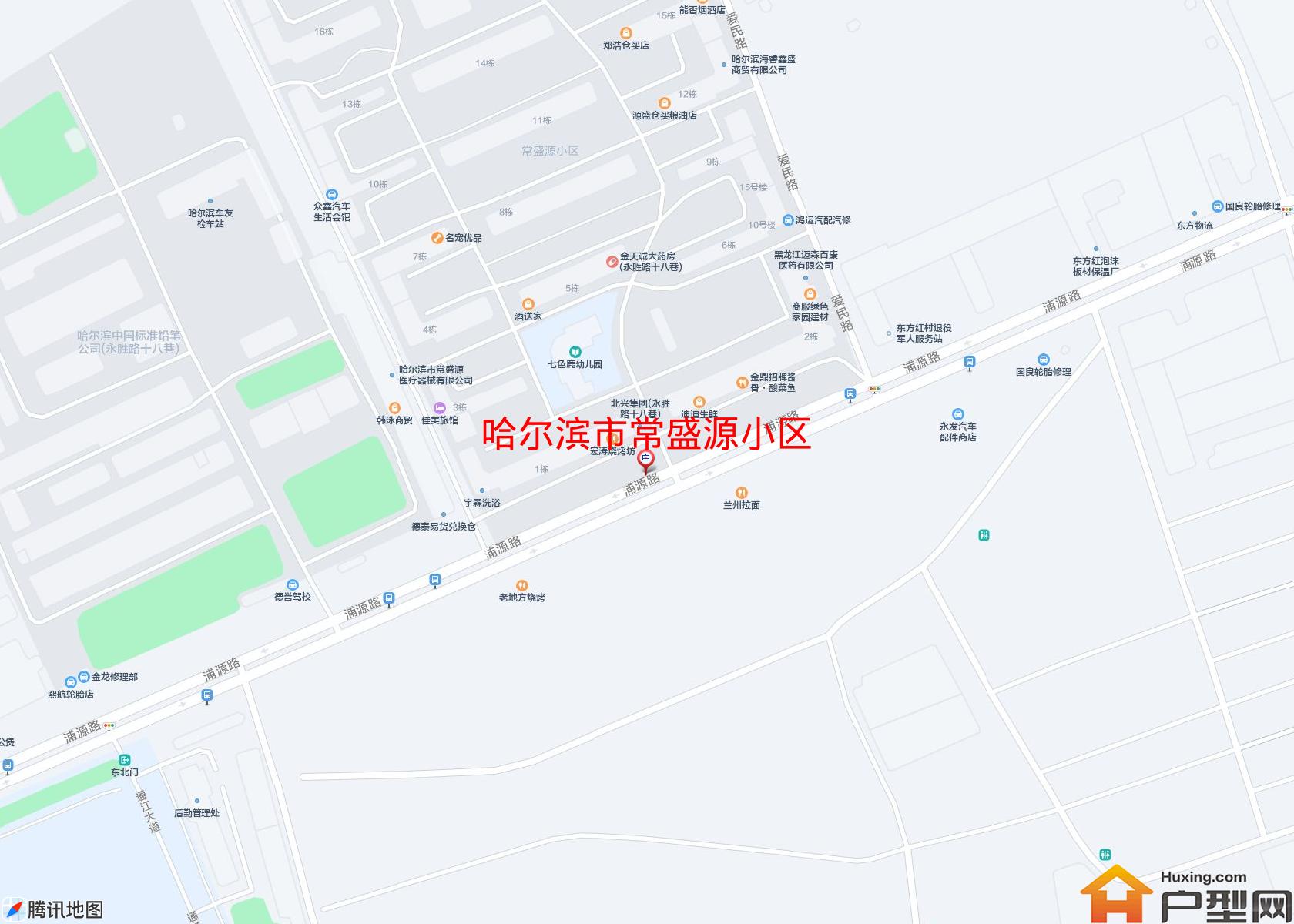 常盛源小区小区 - 户型网